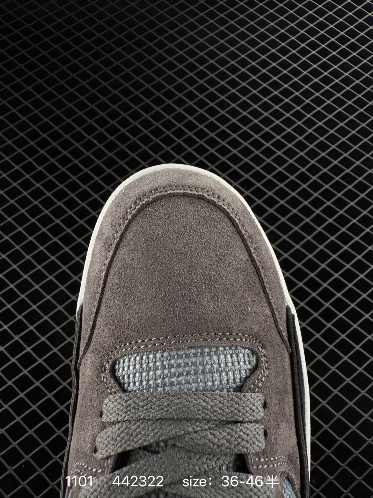 Air Jordan 4 Retro Flight Court